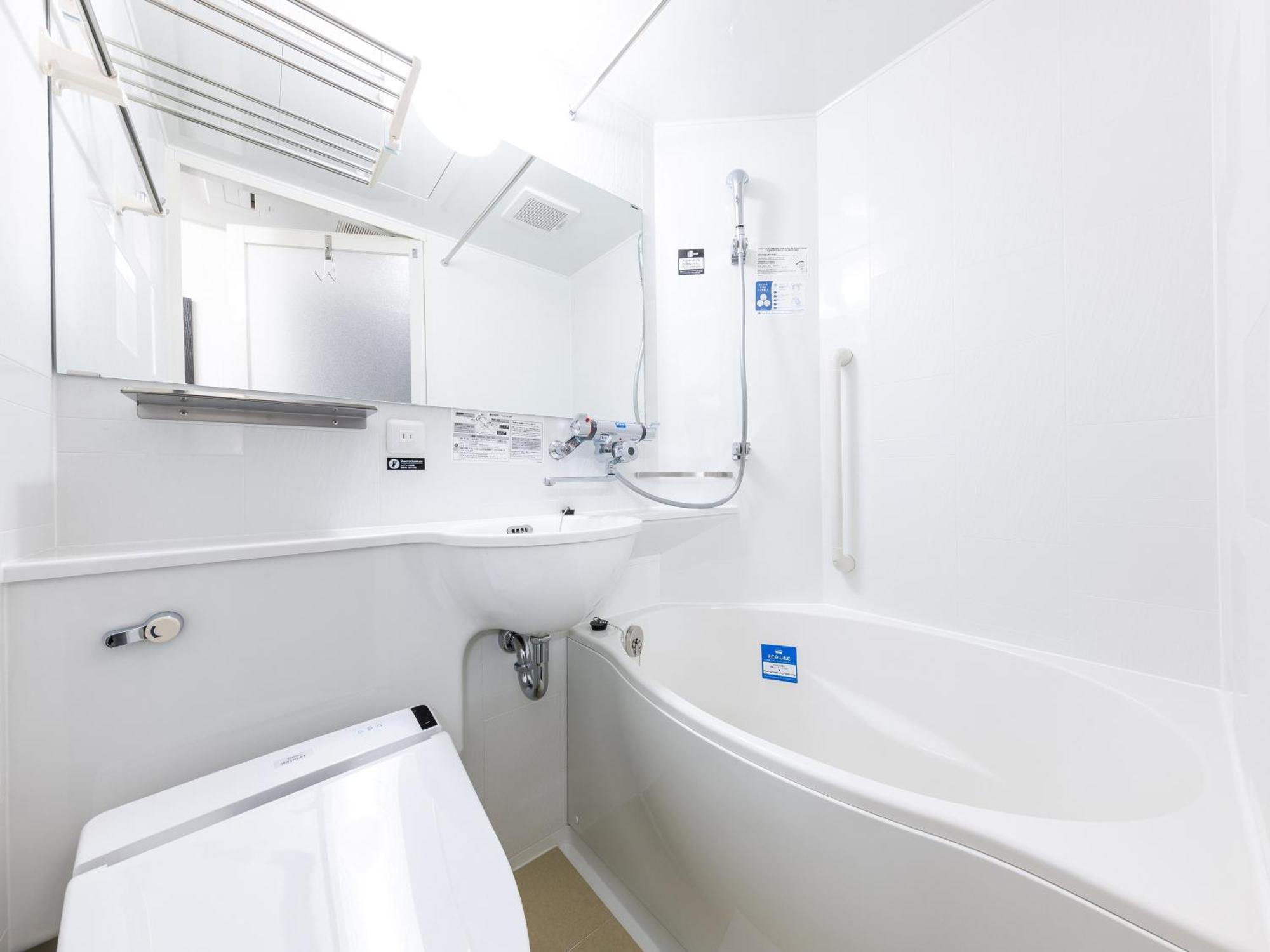 Apa Hotel Shin Osaka Ekimae المظهر الخارجي الصورة