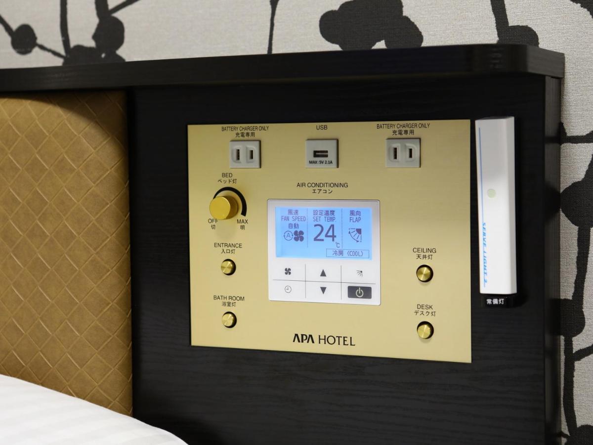 Apa Hotel Shin Osaka Ekimae المظهر الخارجي الصورة